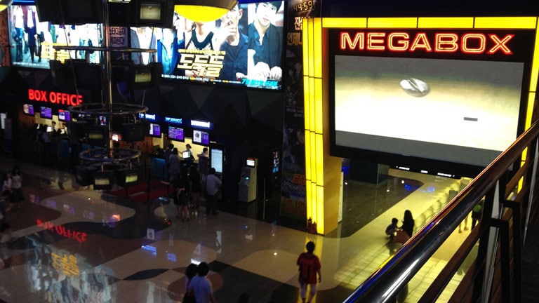 Korea's Largest Multiplex Installs Meyer Sound Cinema System